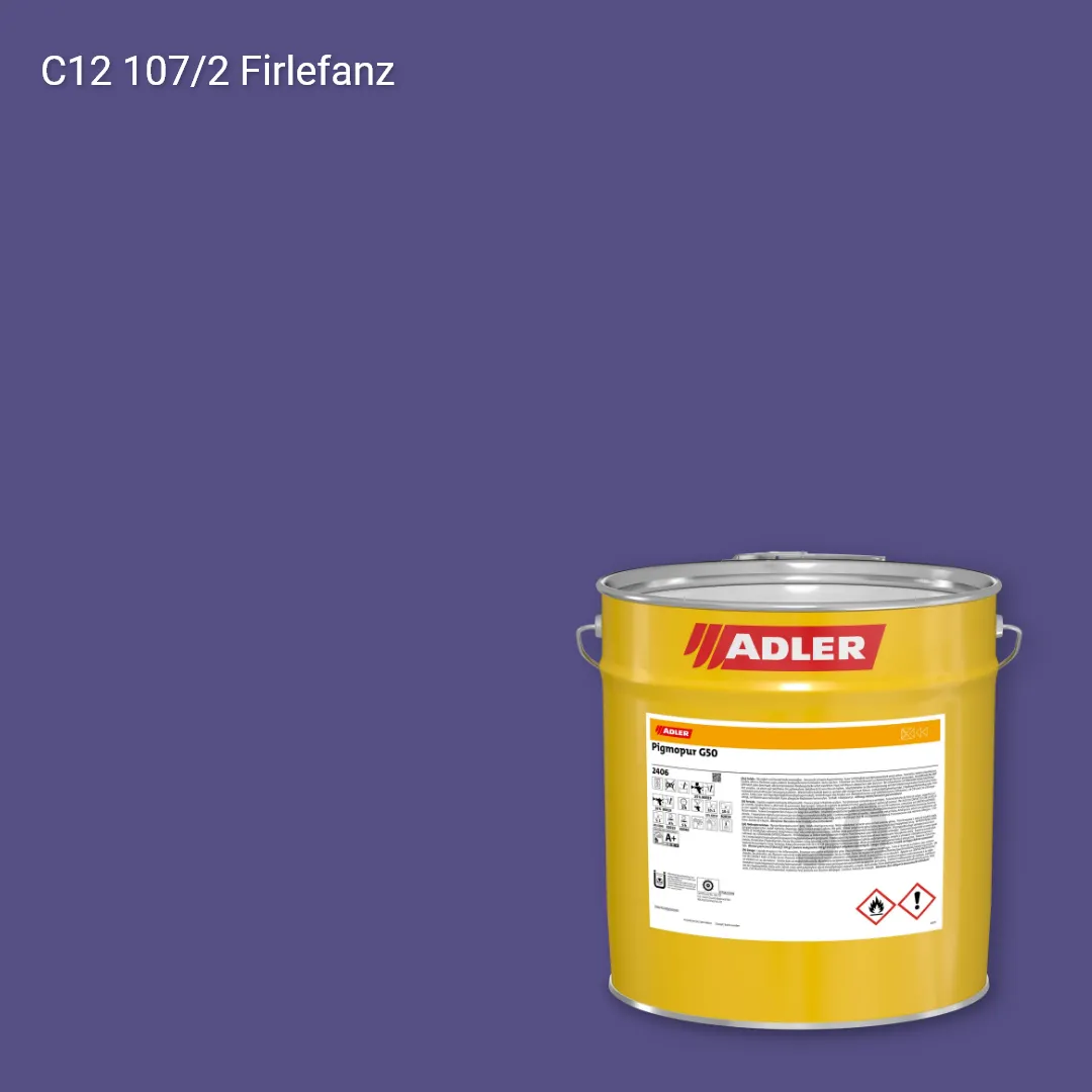 Лак меблевий Pigmopur G50 колір C12 107/2, Adler Color 1200