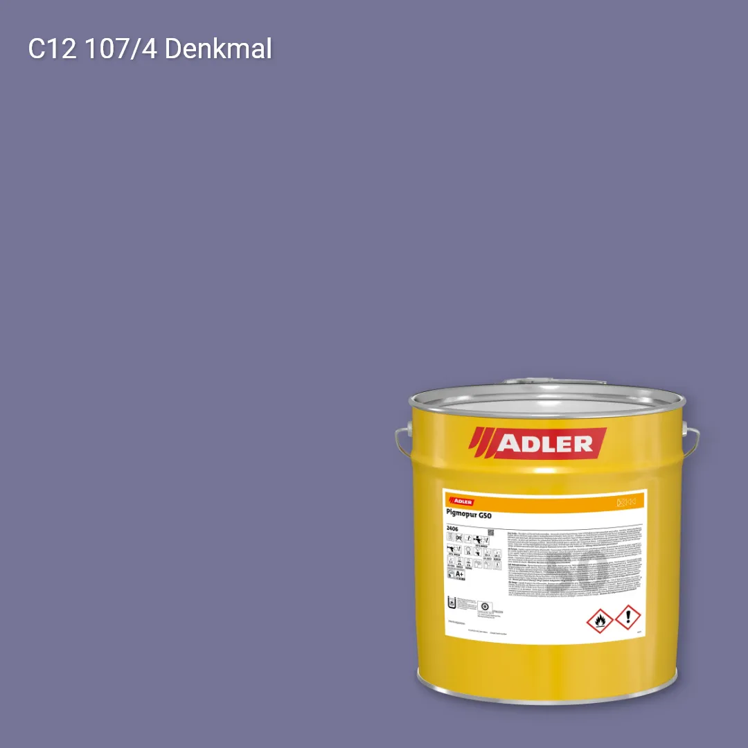 Лак меблевий Pigmopur G50 колір C12 107/4, Adler Color 1200