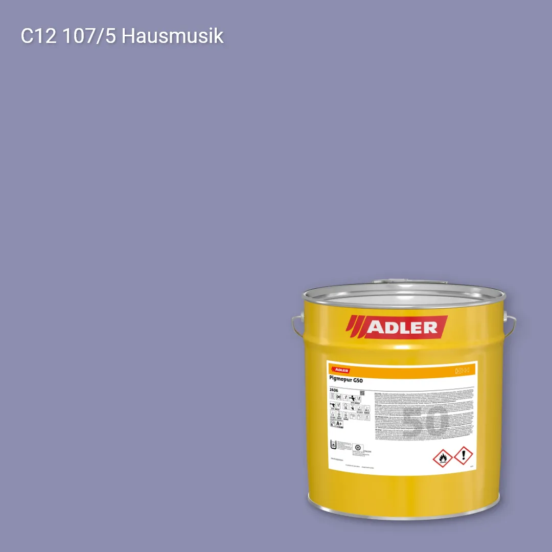 Лак меблевий Pigmopur G50 колір C12 107/5, Adler Color 1200