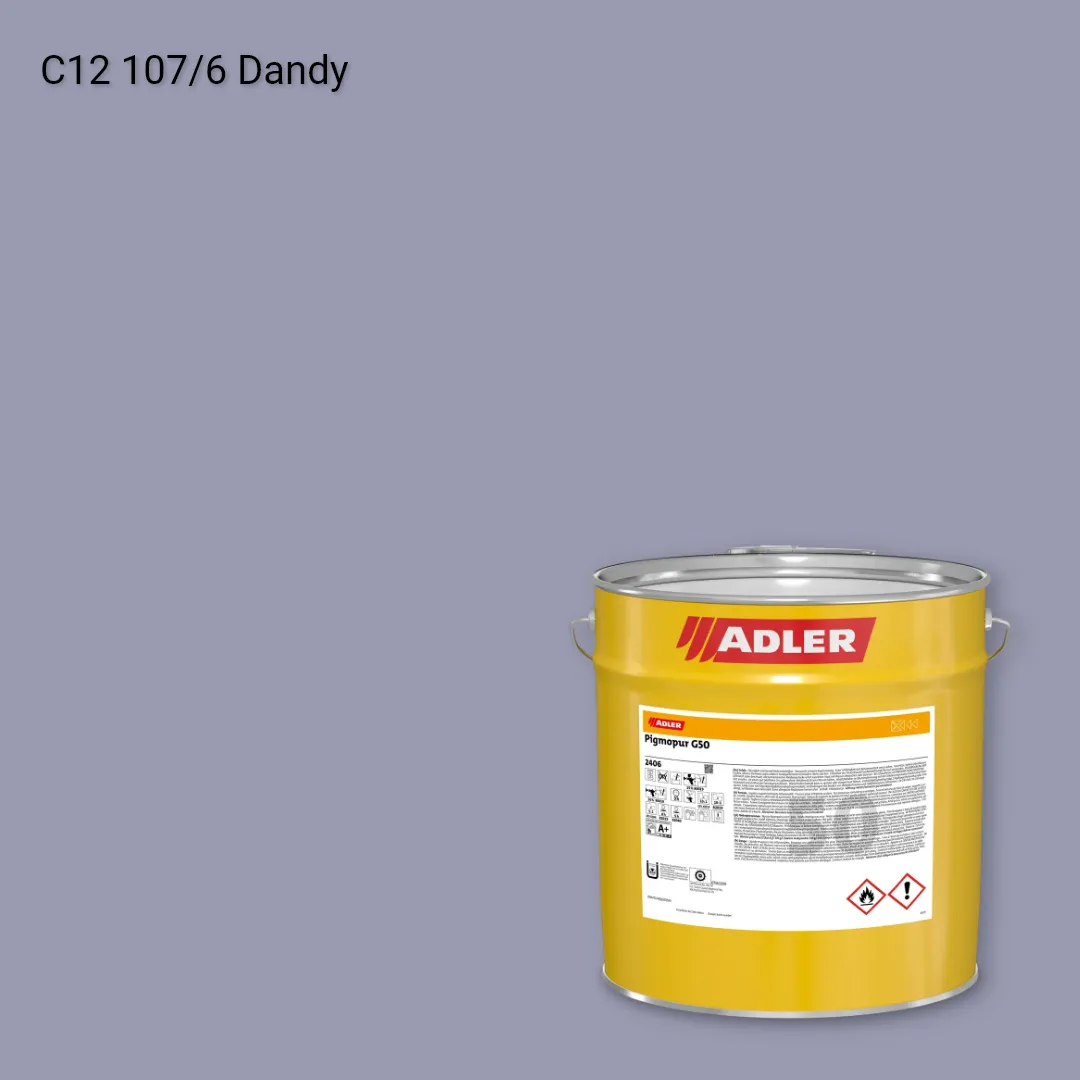 Лак меблевий Pigmopur G50 колір C12 107/6, Adler Color 1200