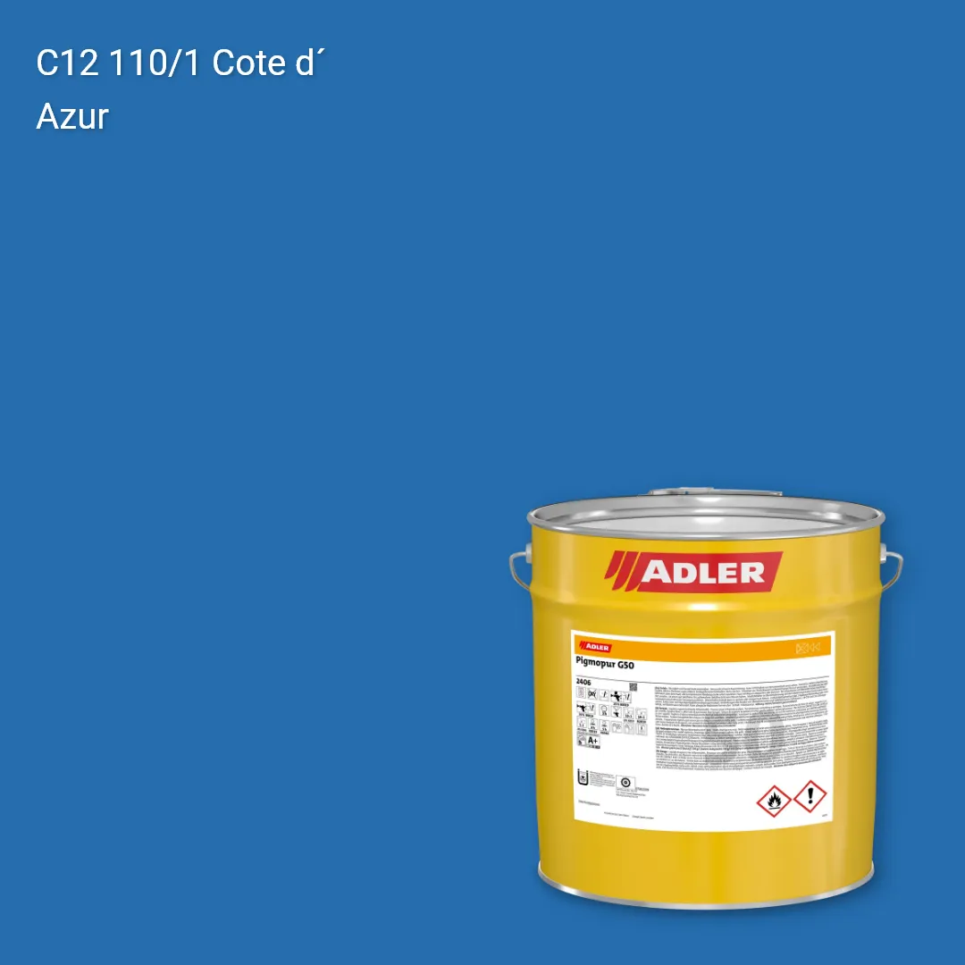 Лак меблевий Pigmopur G50 колір C12 110/1, Adler Color 1200