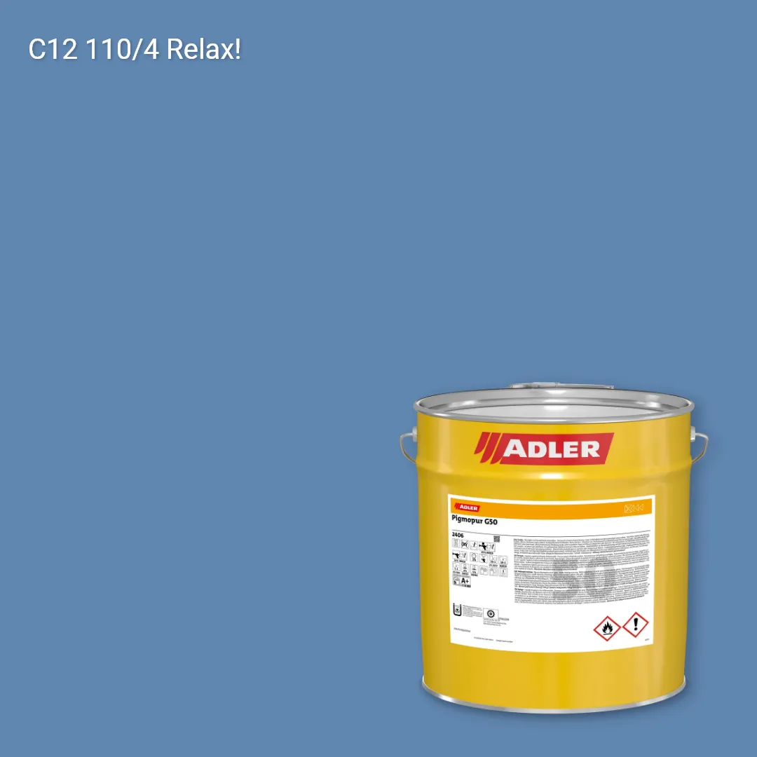 Лак меблевий Pigmopur G50 колір C12 110/4, Adler Color 1200