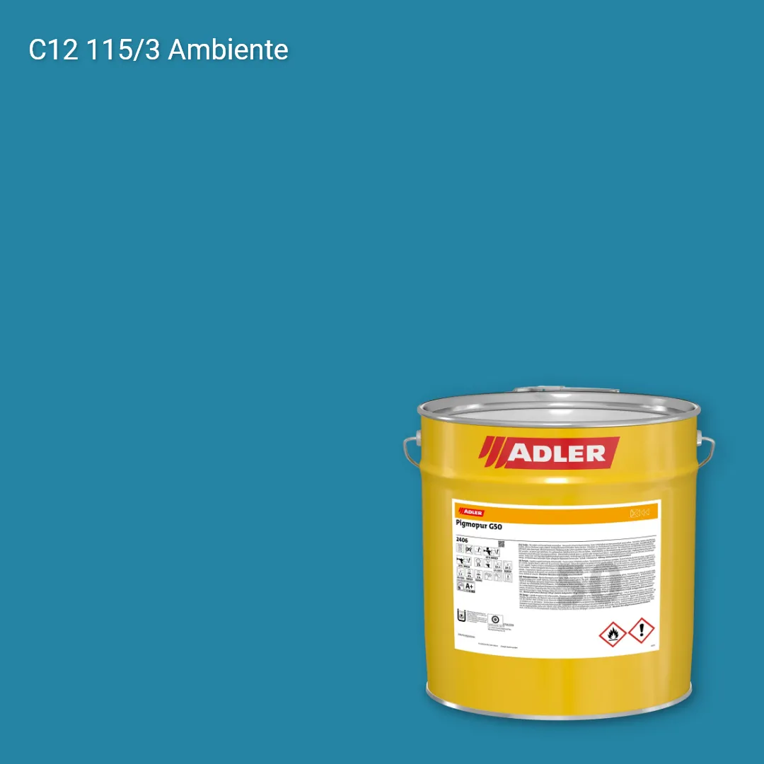 Лак меблевий Pigmopur G50 колір C12 115/3, Adler Color 1200
