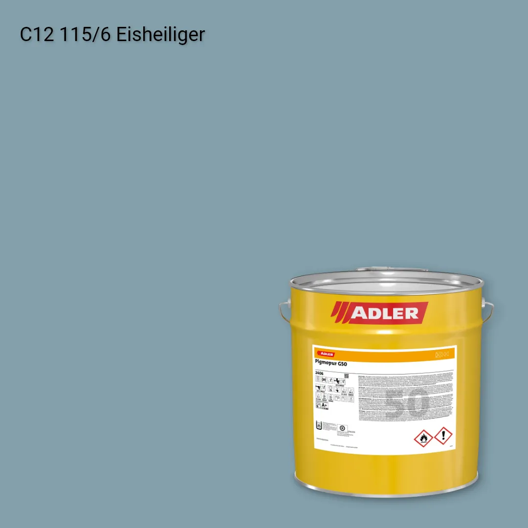 Лак меблевий Pigmopur G50 колір C12 115/6, Adler Color 1200