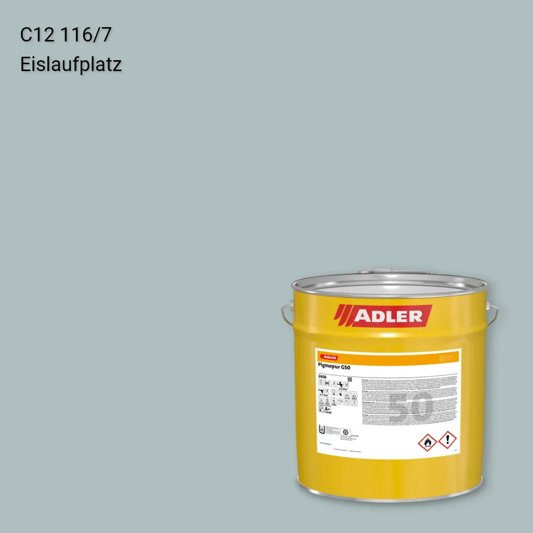Лак меблевий Pigmopur G50 колір C12 116/7, Adler Color 1200