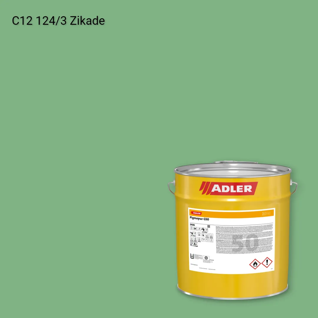 Лак меблевий Pigmopur G50 колір C12 124/3, Adler Color 1200