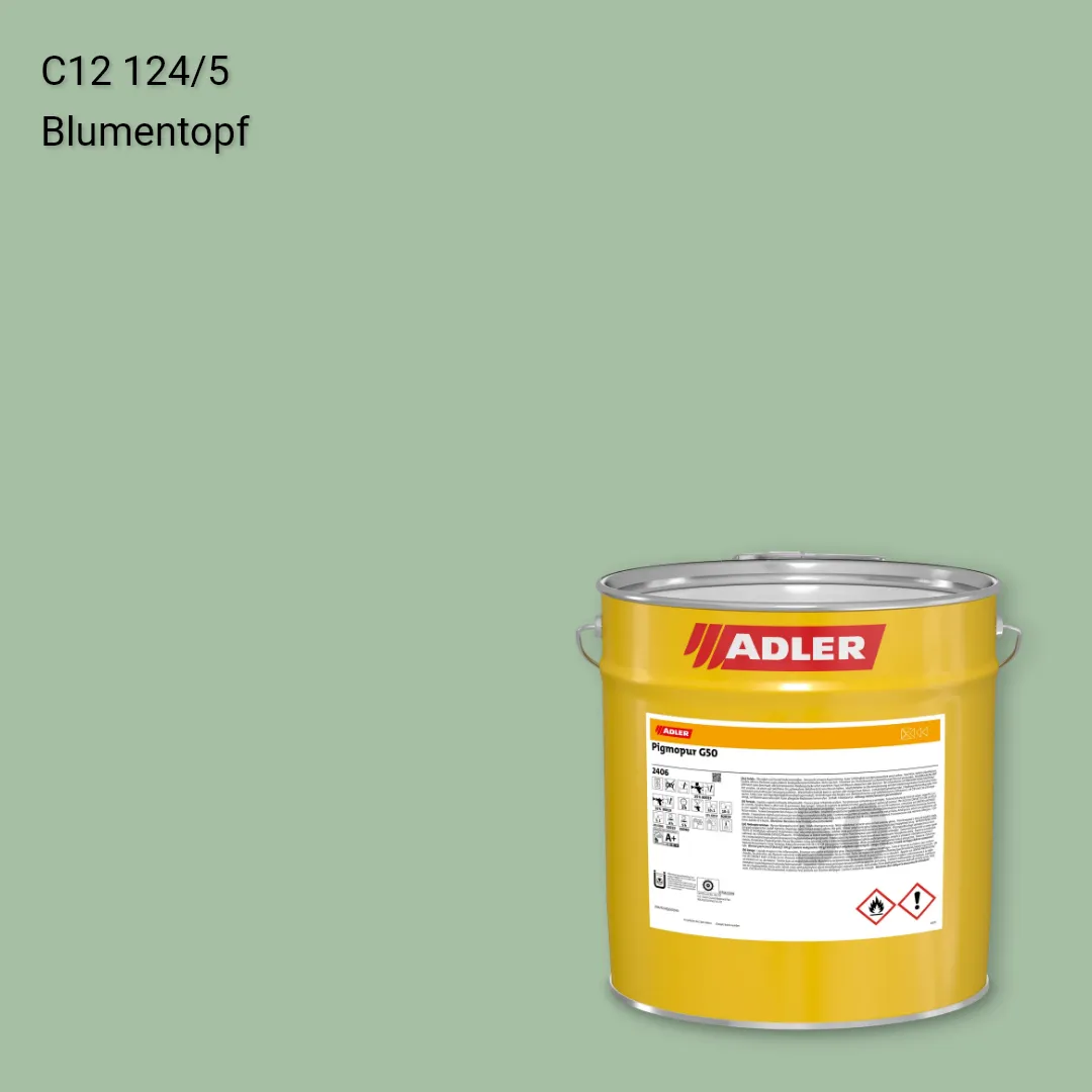 Лак меблевий Pigmopur G50 колір C12 124/5, Adler Color 1200