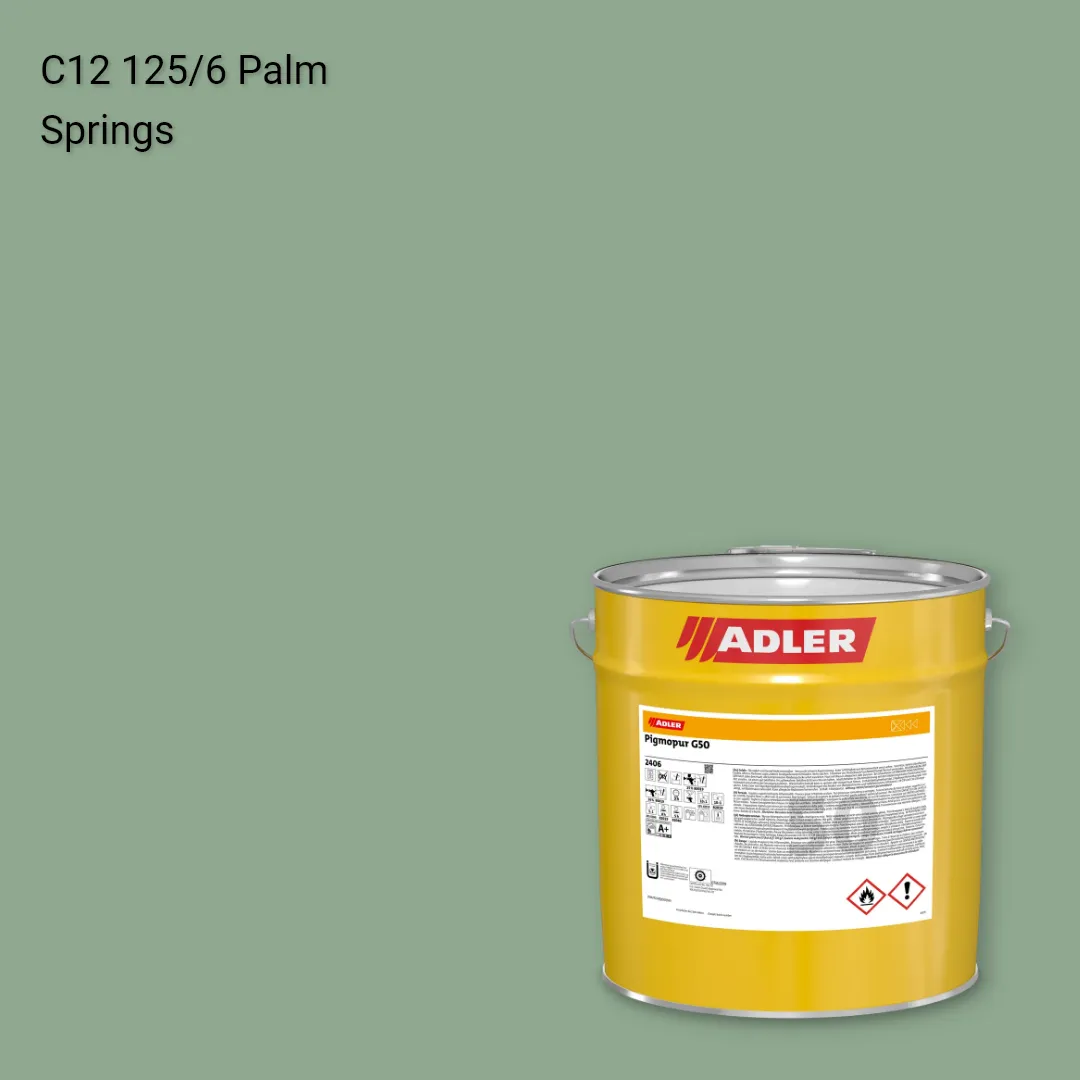 Лак меблевий Pigmopur G50 колір C12 125/6, Adler Color 1200