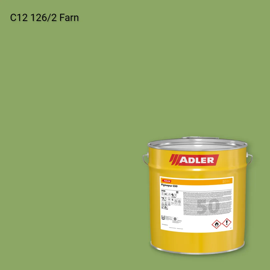Лак меблевий Pigmopur G50 колір C12 126/2, Adler Color 1200