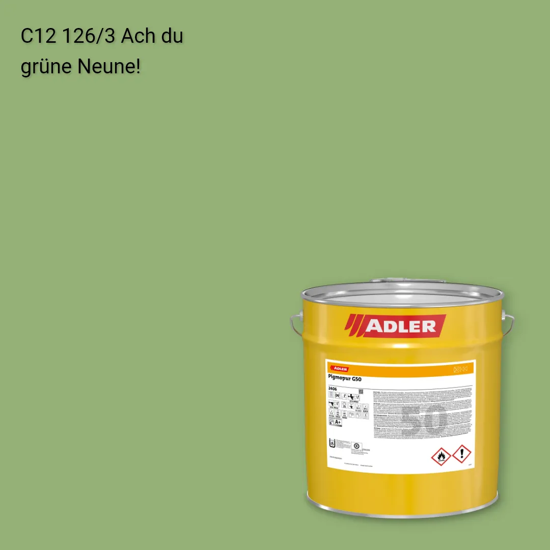 Лак меблевий Pigmopur G50 колір C12 126/3, Adler Color 1200