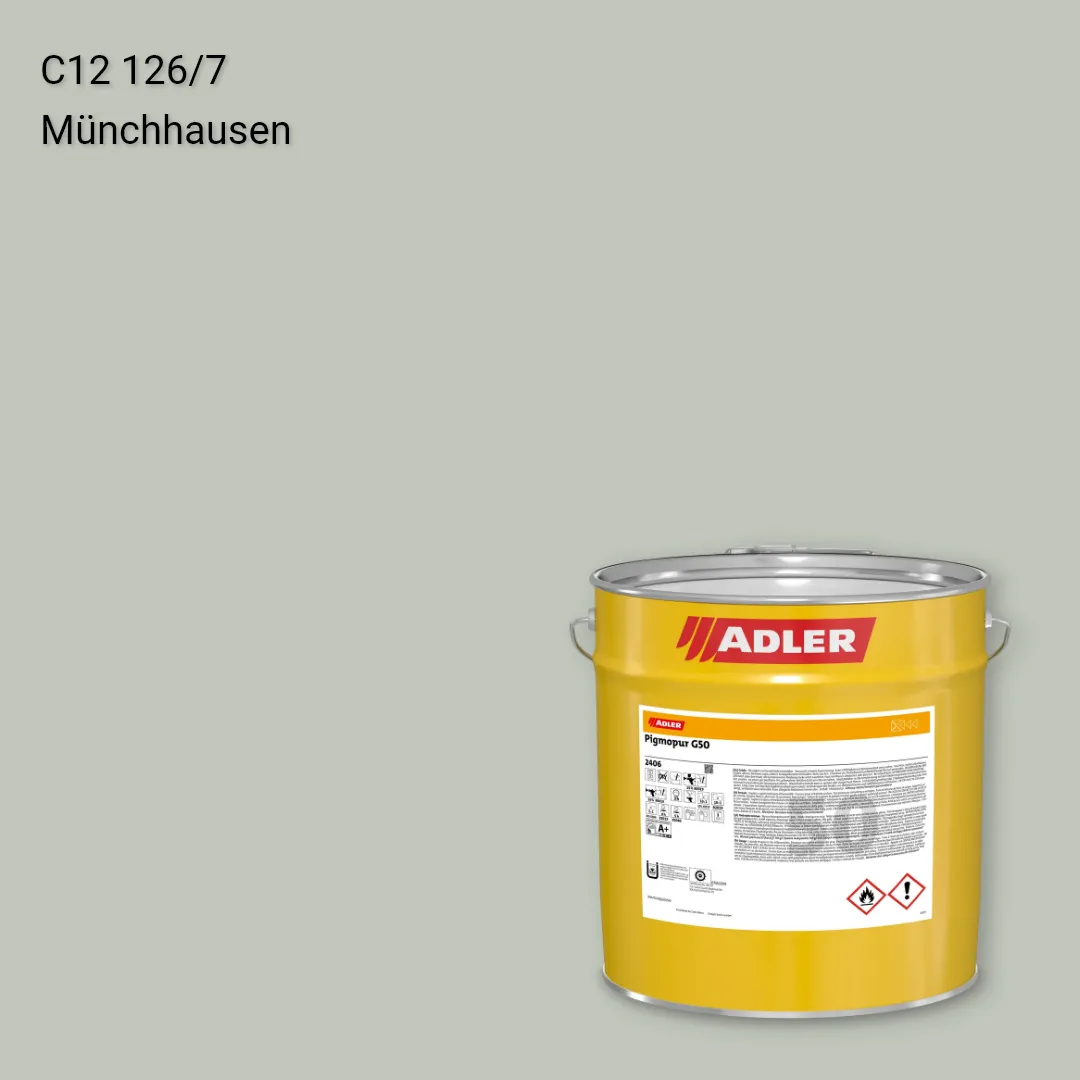 Лак меблевий Pigmopur G50 колір C12 126/7, Adler Color 1200