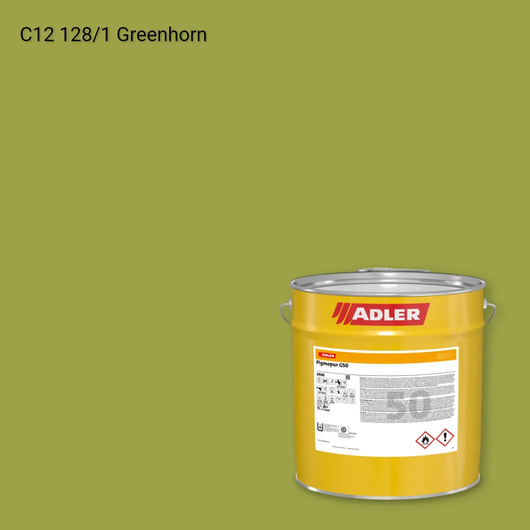 Лак меблевий Pigmopur G50 колір C12 128/1, Adler Color 1200