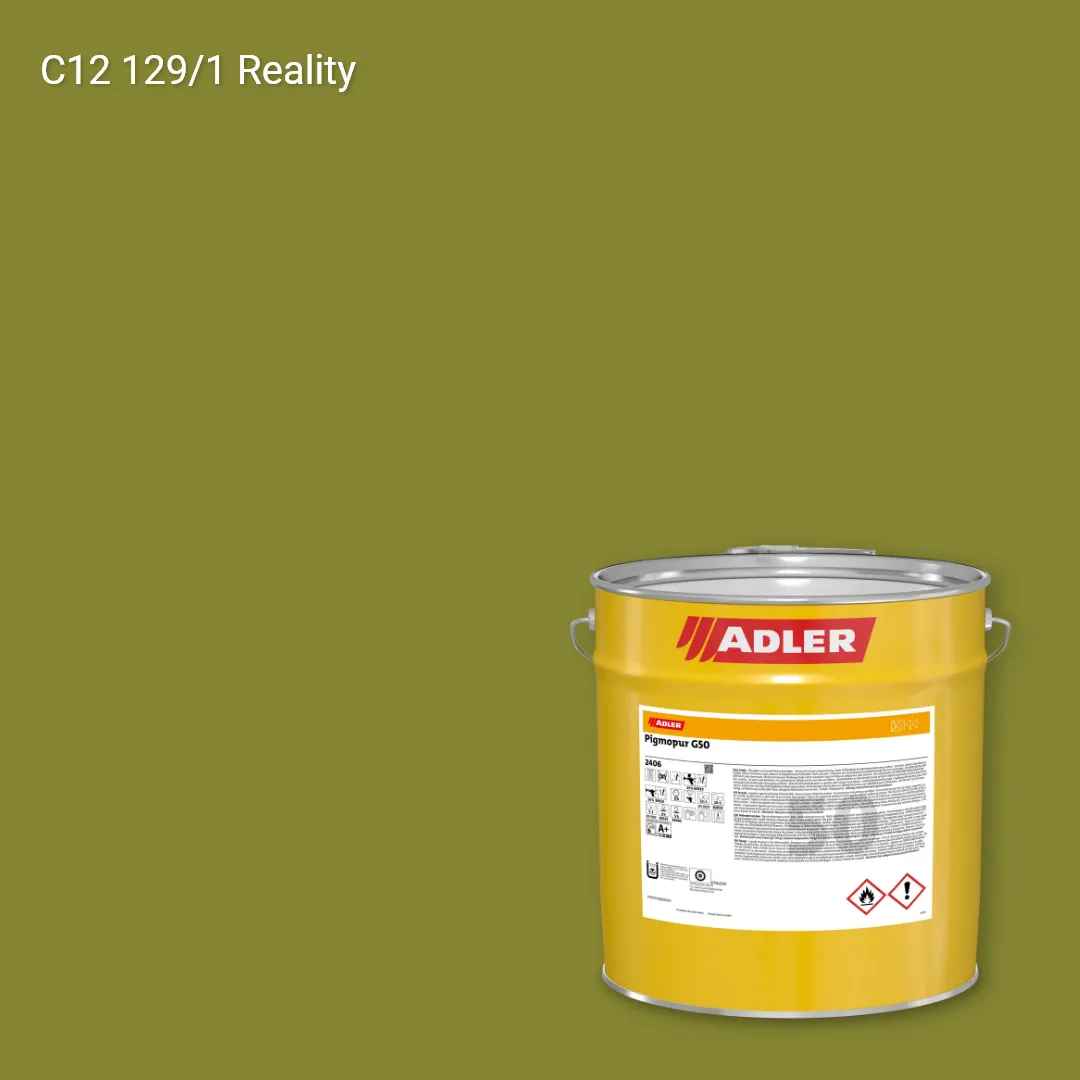Лак меблевий Pigmopur G50 колір C12 129/1, Adler Color 1200
