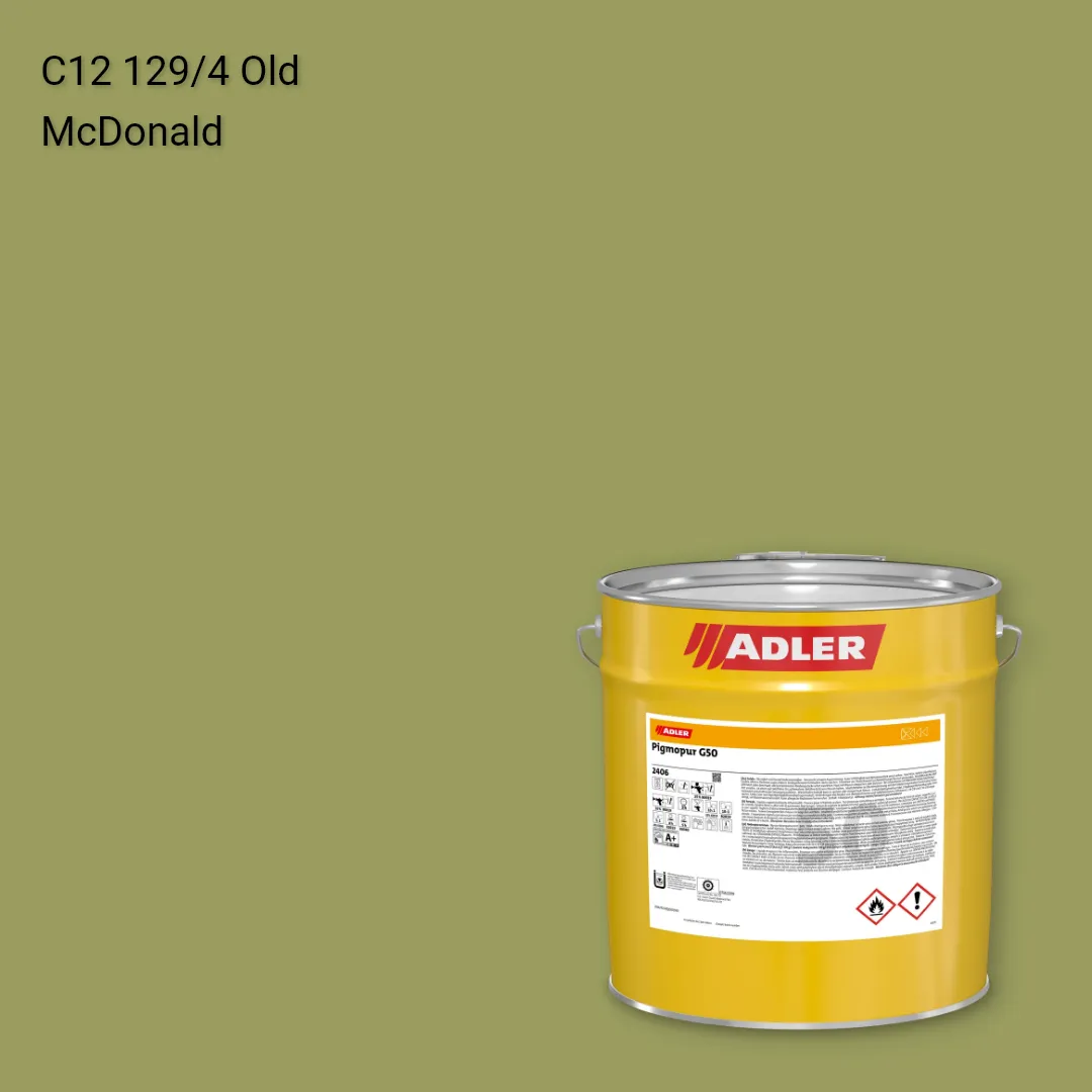 Лак меблевий Pigmopur G50 колір C12 129/4, Adler Color 1200