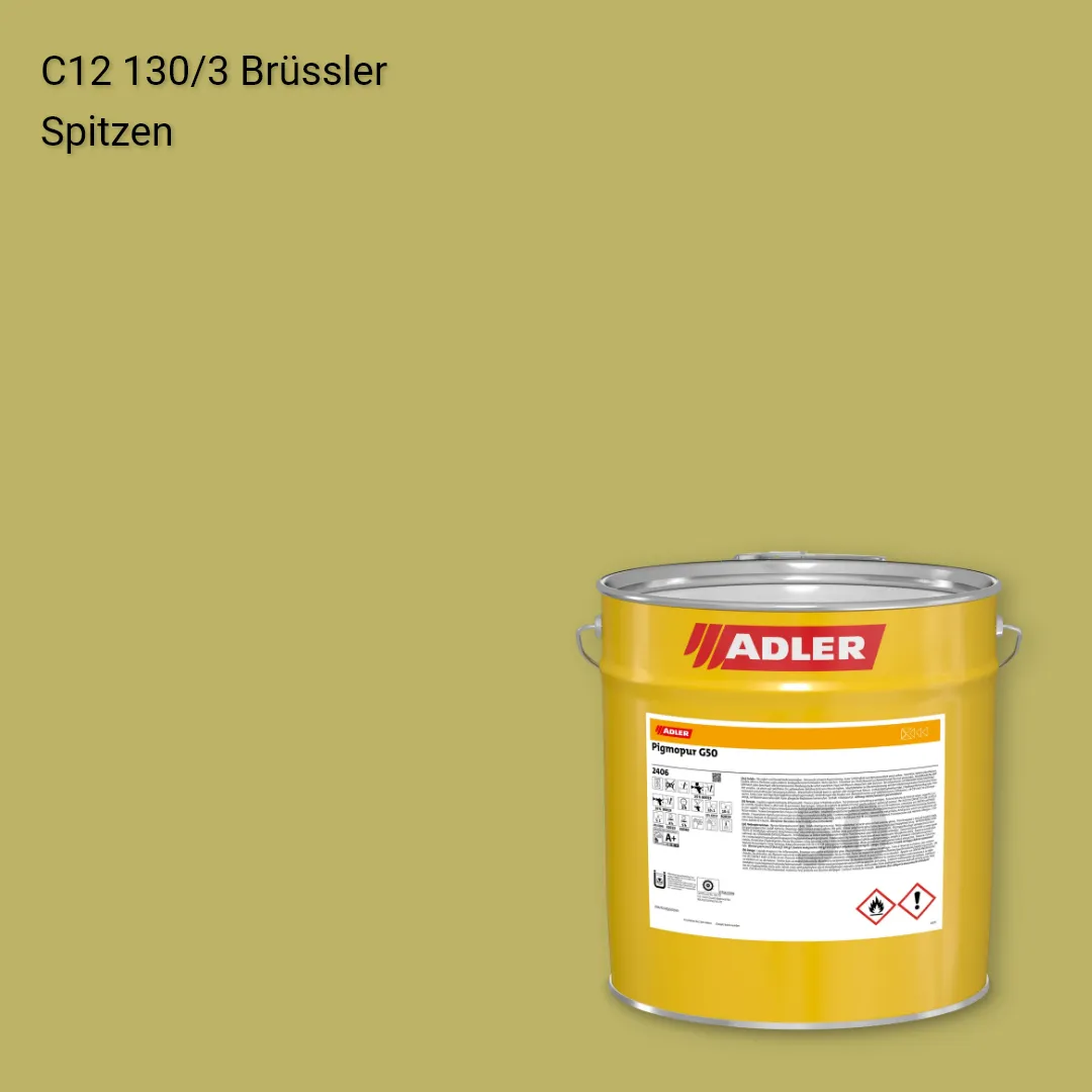 Лак меблевий Pigmopur G50 колір C12 130/3, Adler Color 1200