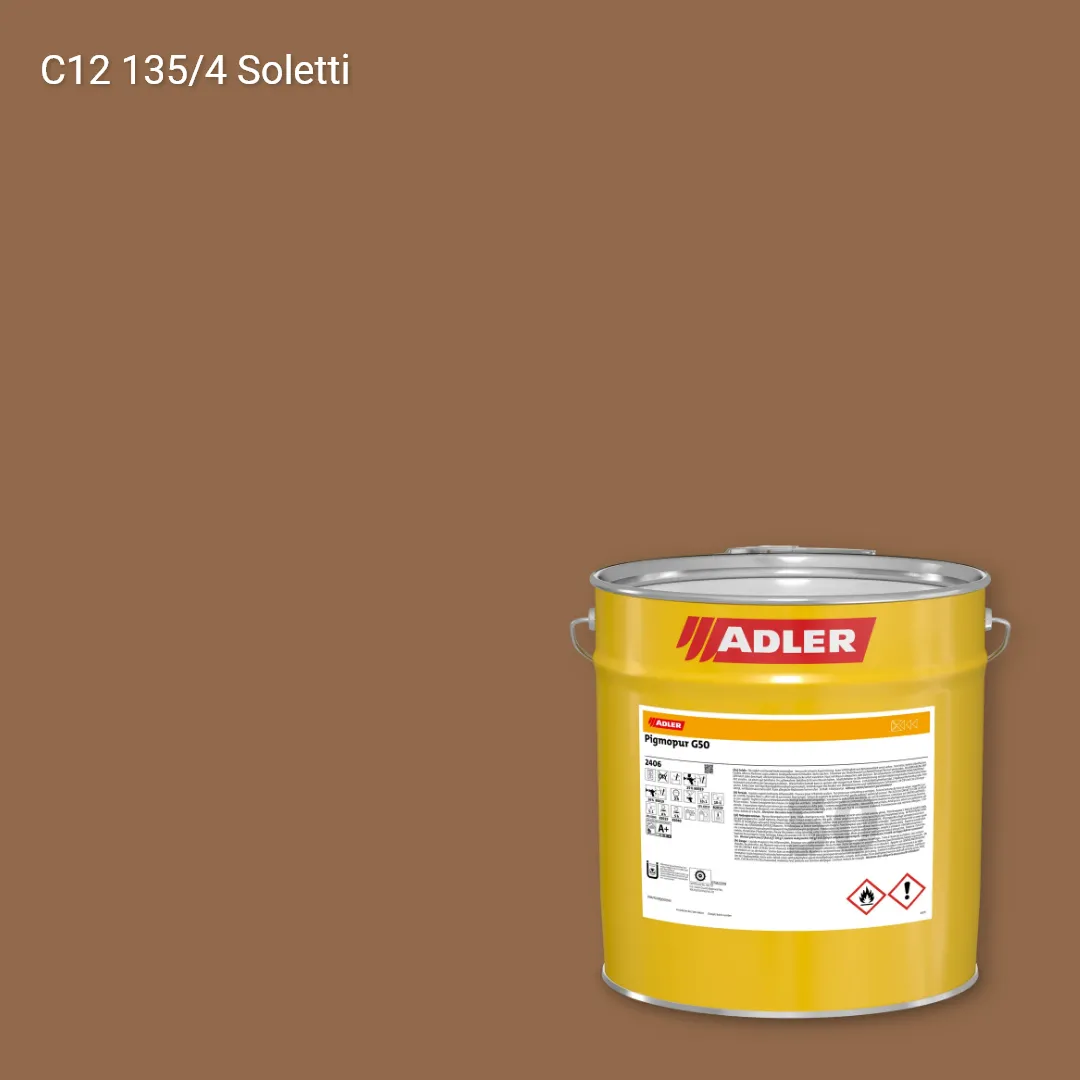 Лак меблевий Pigmopur G50 колір C12 135/4, Adler Color 1200