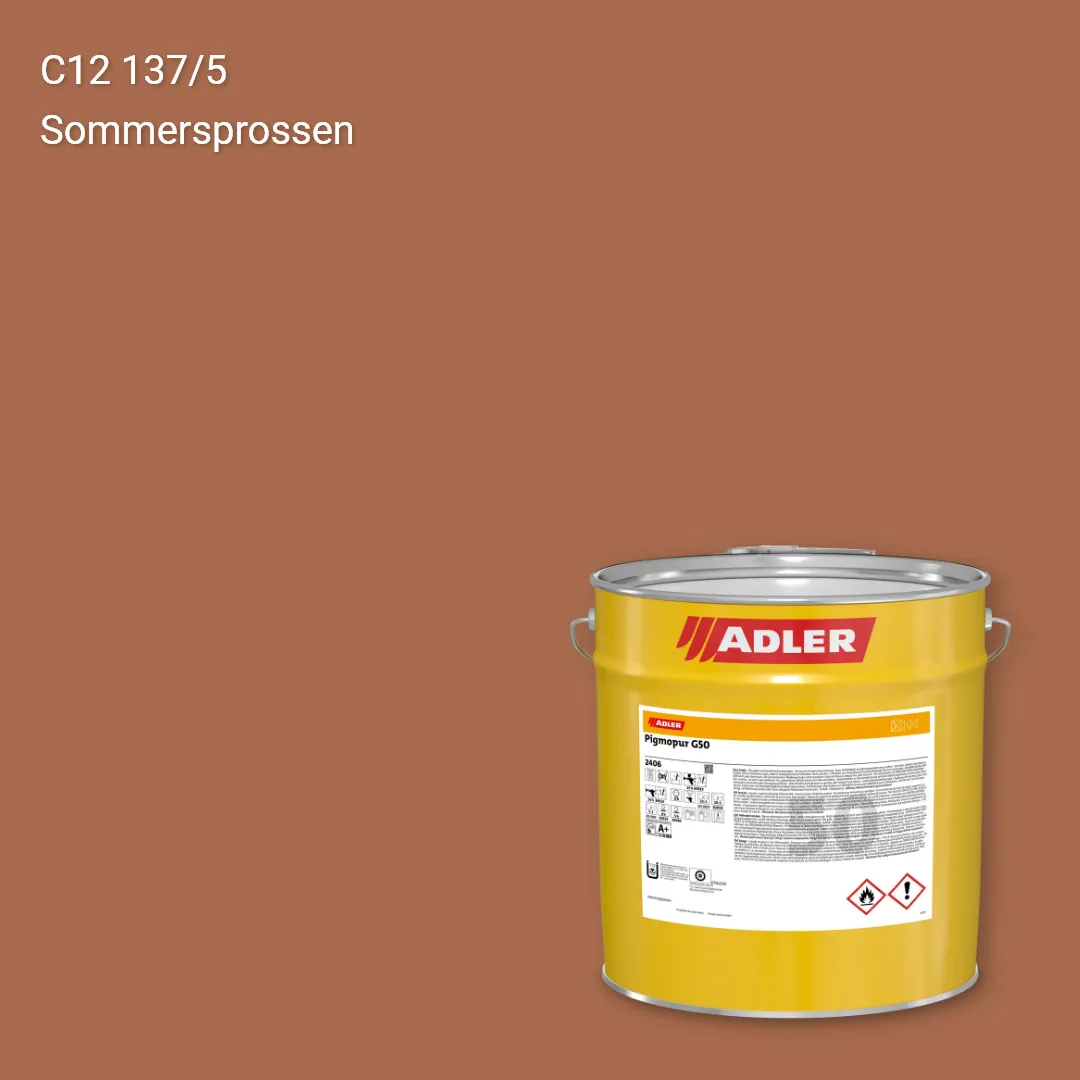 Лак меблевий Pigmopur G50 колір C12 137/5, Adler Color 1200