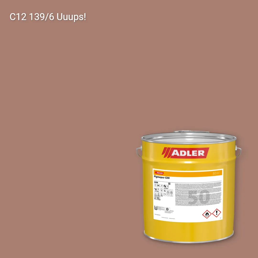 Лак меблевий Pigmopur G50 колір C12 139/6, Adler Color 1200