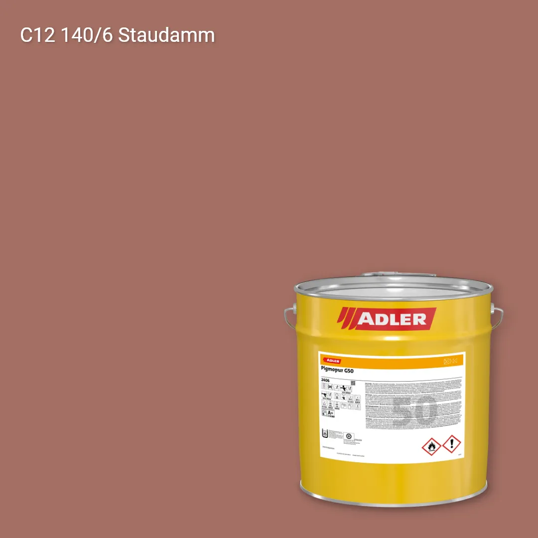 Лак меблевий Pigmopur G50 колір C12 140/6, Adler Color 1200