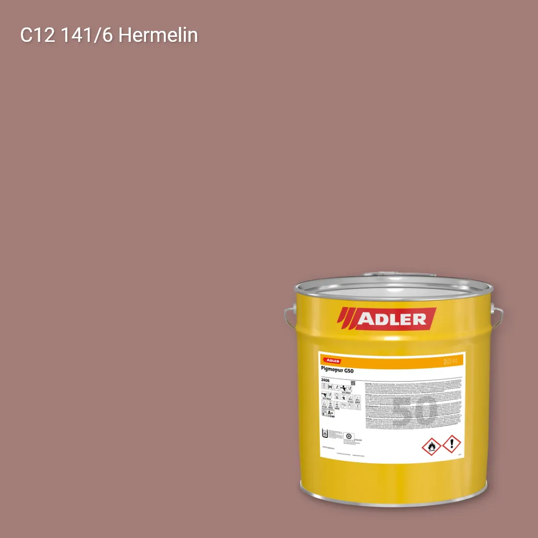Лак меблевий Pigmopur G50 колір C12 141/6, Adler Color 1200