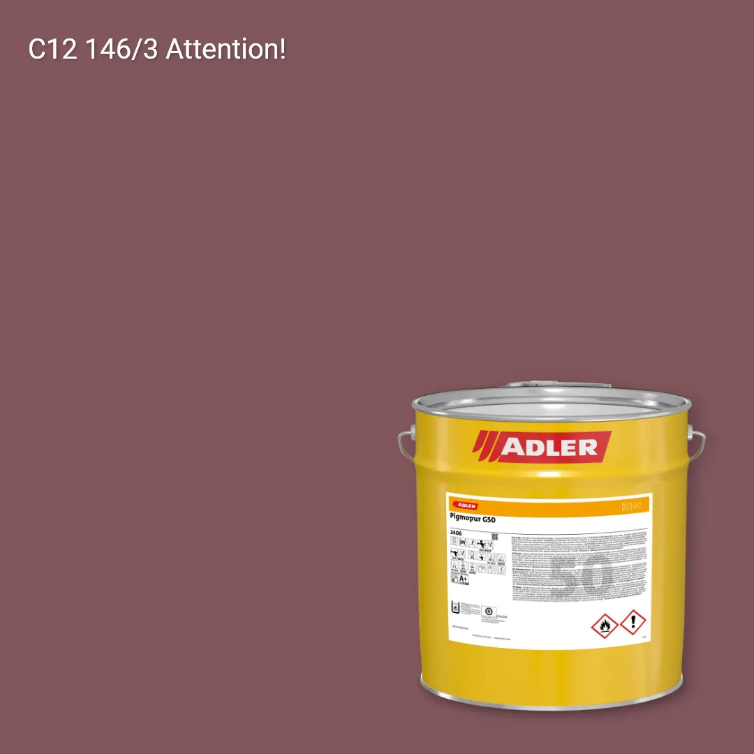 Лак меблевий Pigmopur G50 колір C12 146/3, Adler Color 1200