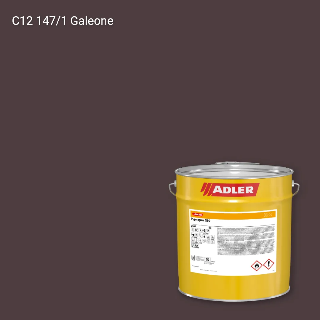 Лак меблевий Pigmopur G50 колір C12 147/1, Adler Color 1200
