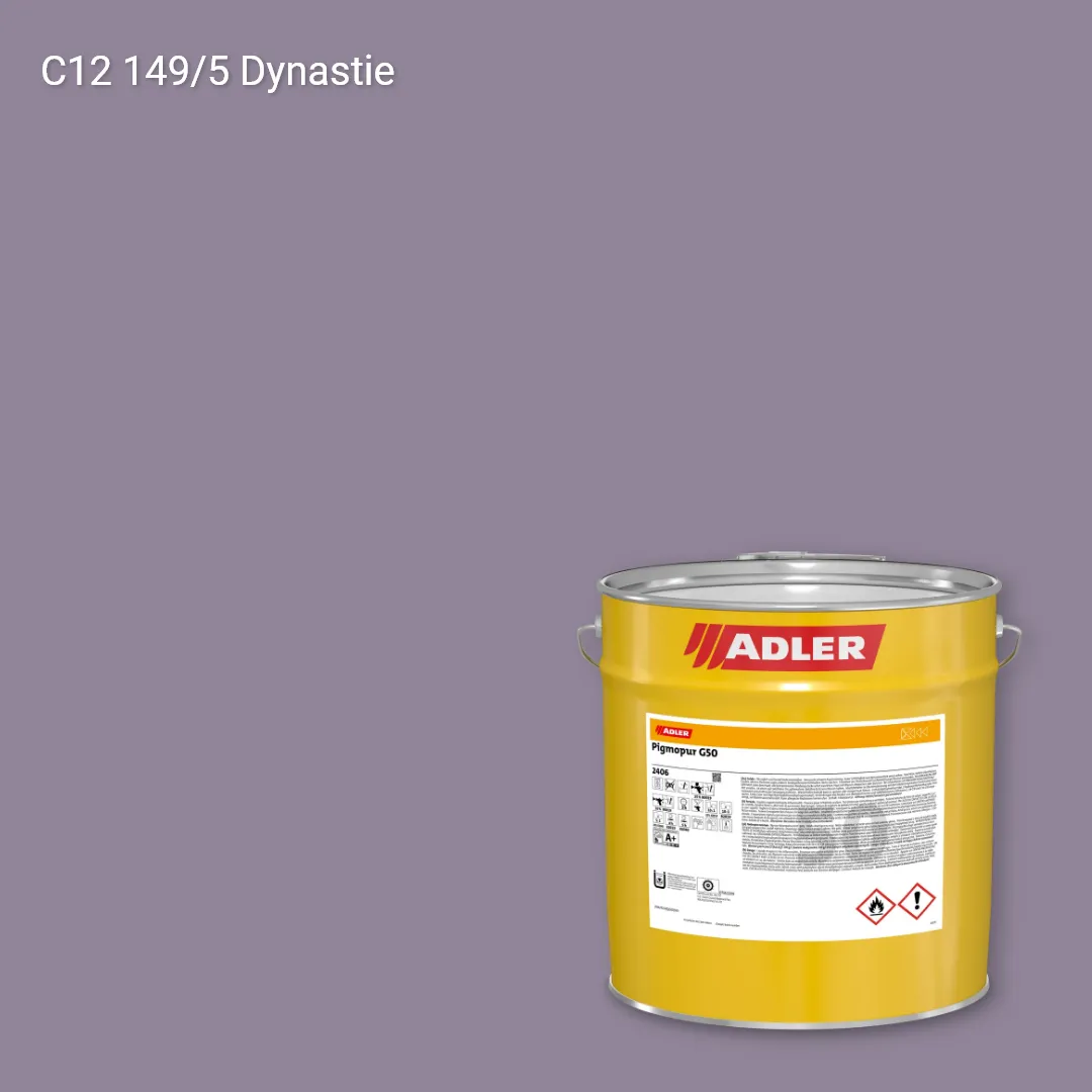 Лак меблевий Pigmopur G50 колір C12 149/5, Adler Color 1200