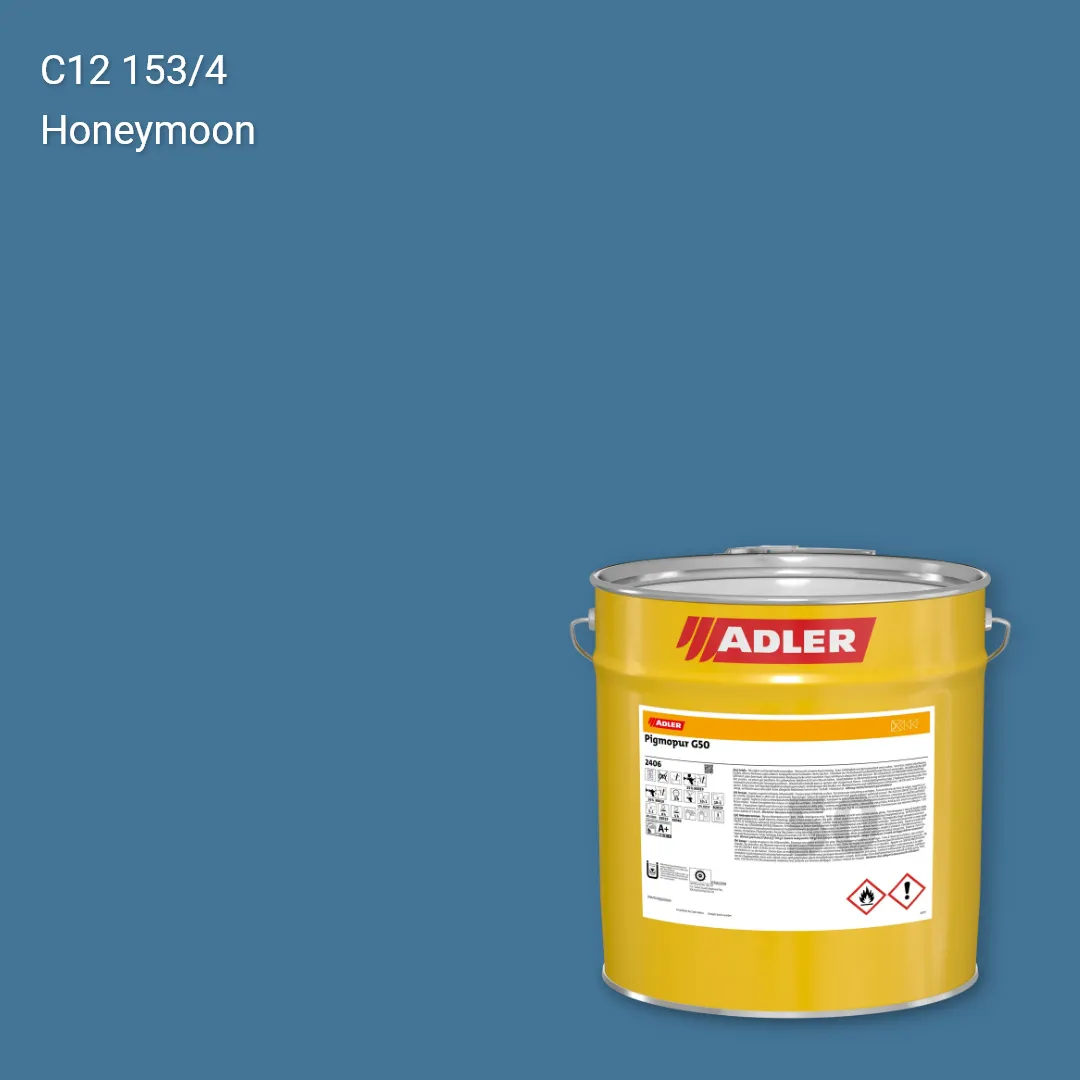 Лак меблевий Pigmopur G50 колір C12 153/4, Adler Color 1200