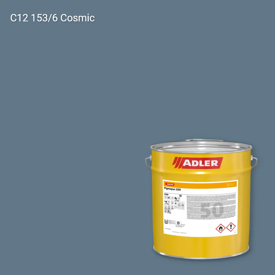 Лак меблевий Pigmopur G50 колір C12 153/6, Adler Color 1200