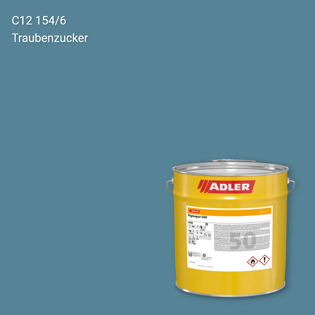 Лак меблевий Pigmopur G50 колір C12 154/6, Adler Color 1200