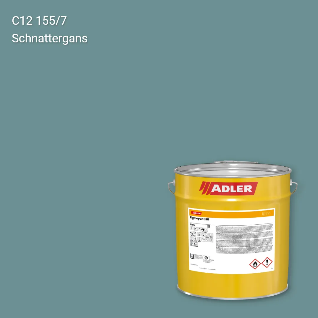 Лак меблевий Pigmopur G50 колір C12 155/7, Adler Color 1200
