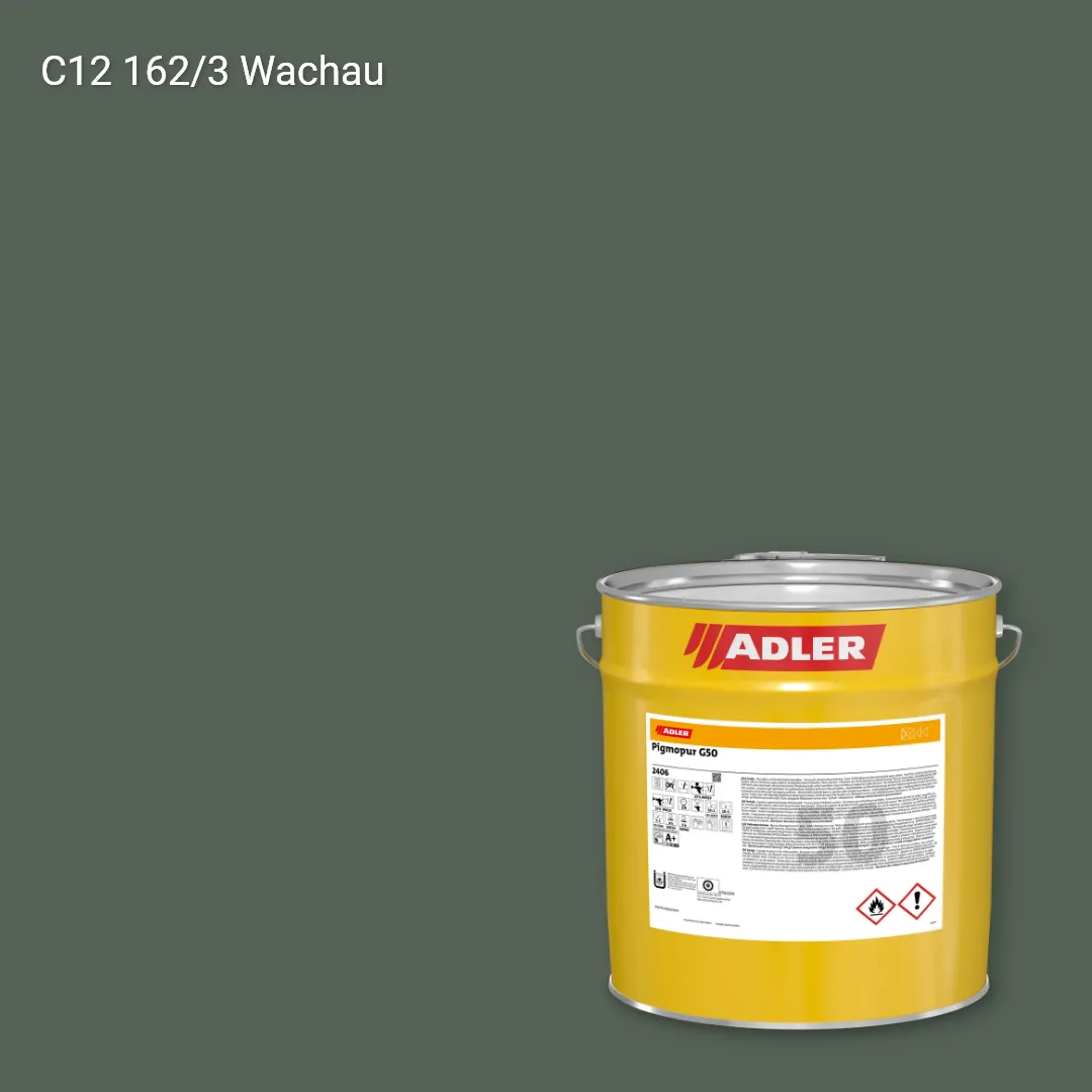 Лак меблевий Pigmopur G50 колір C12 162/3, Adler Color 1200