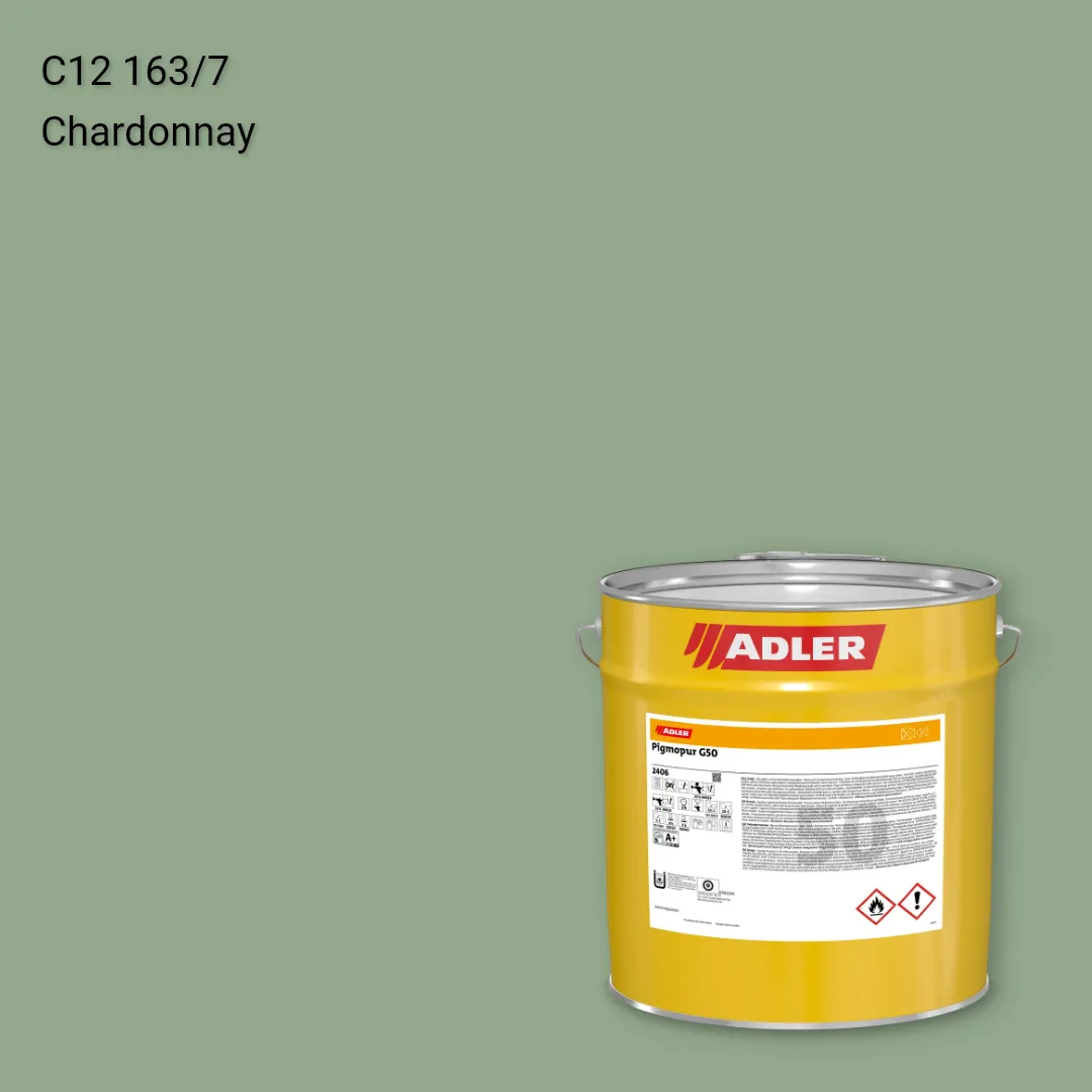 Лак меблевий Pigmopur G50 колір C12 163/7, Adler Color 1200