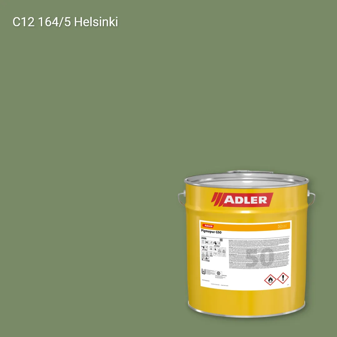 Лак меблевий Pigmopur G50 колір C12 164/5, Adler Color 1200