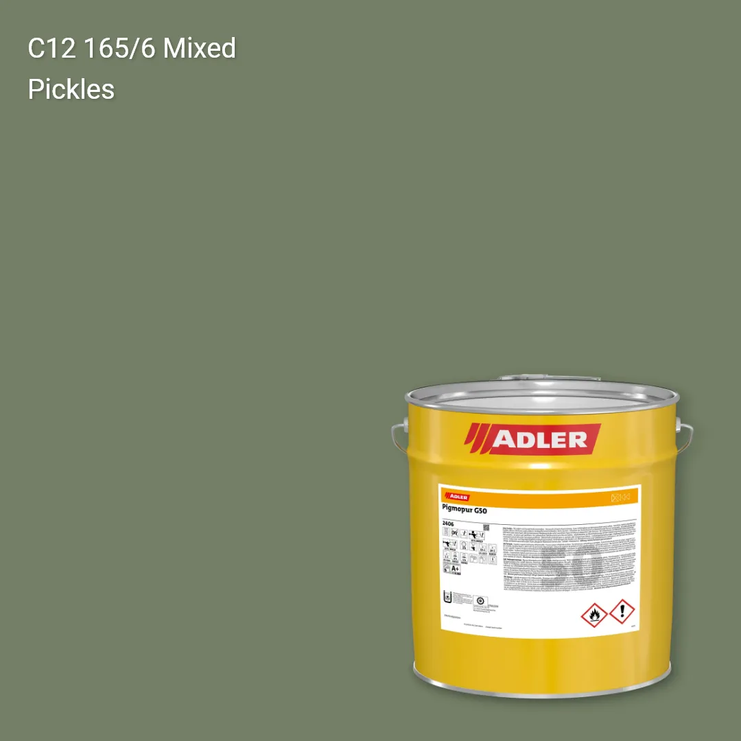 Лак меблевий Pigmopur G50 колір C12 165/6, Adler Color 1200