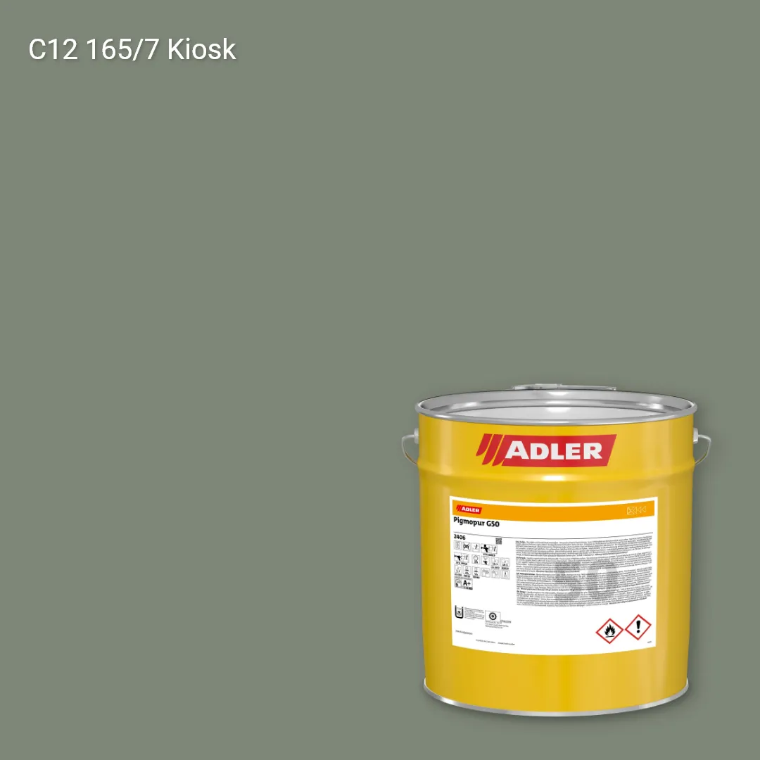 Лак меблевий Pigmopur G50 колір C12 165/7, Adler Color 1200