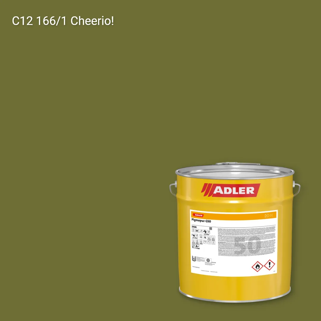 Лак меблевий Pigmopur G50 колір C12 166/1, Adler Color 1200