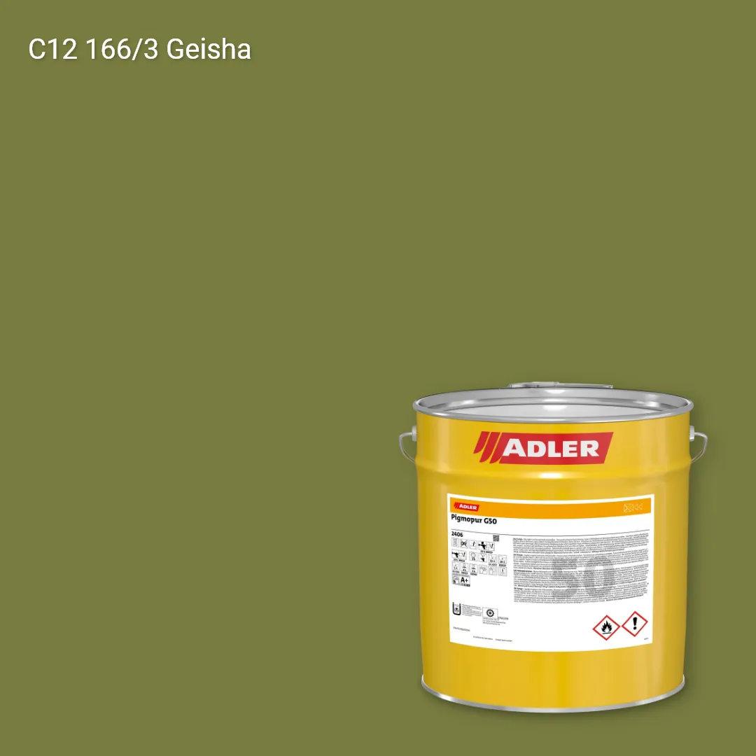Лак меблевий Pigmopur G50 колір C12 166/3, Adler Color 1200