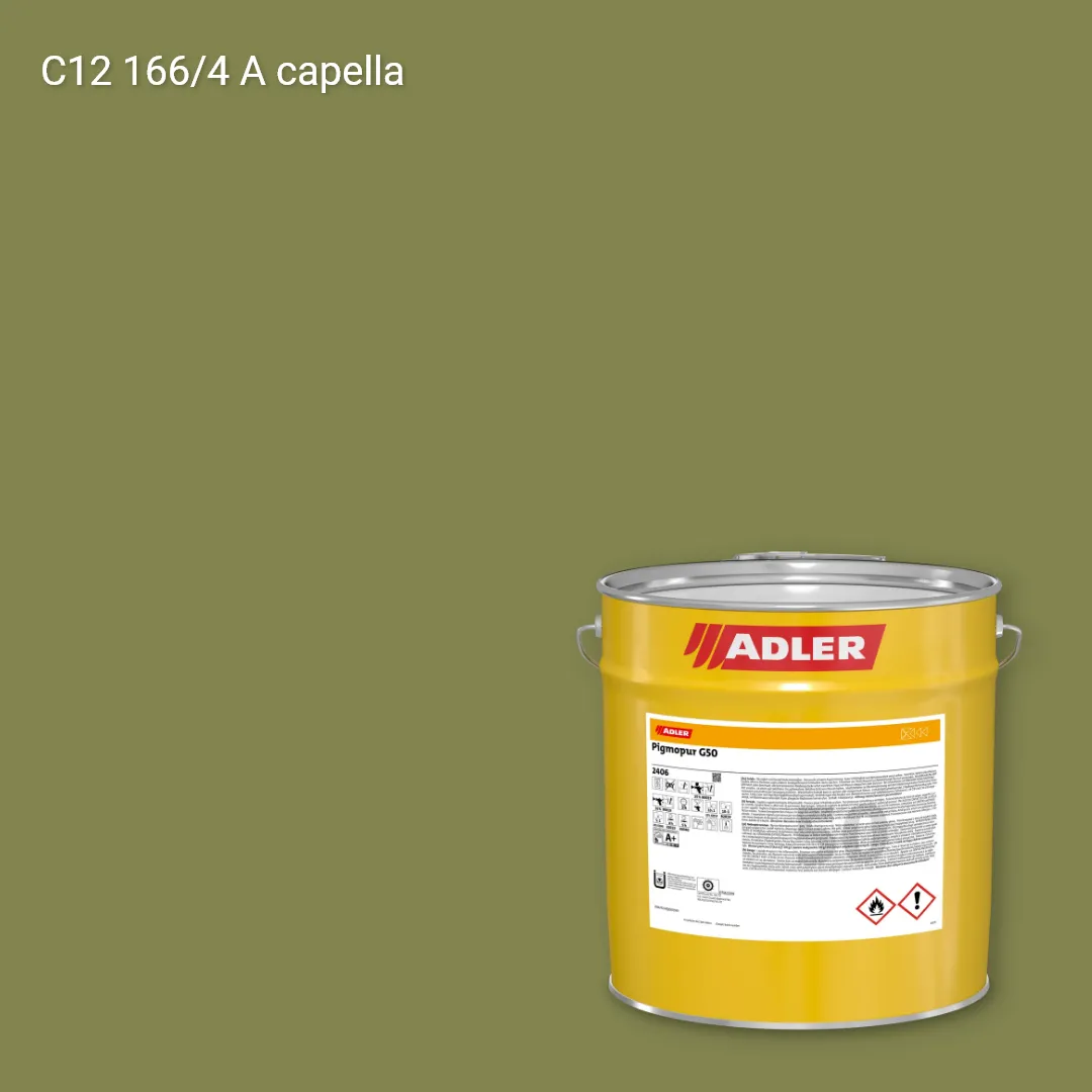 Лак меблевий Pigmopur G50 колір C12 166/4, Adler Color 1200