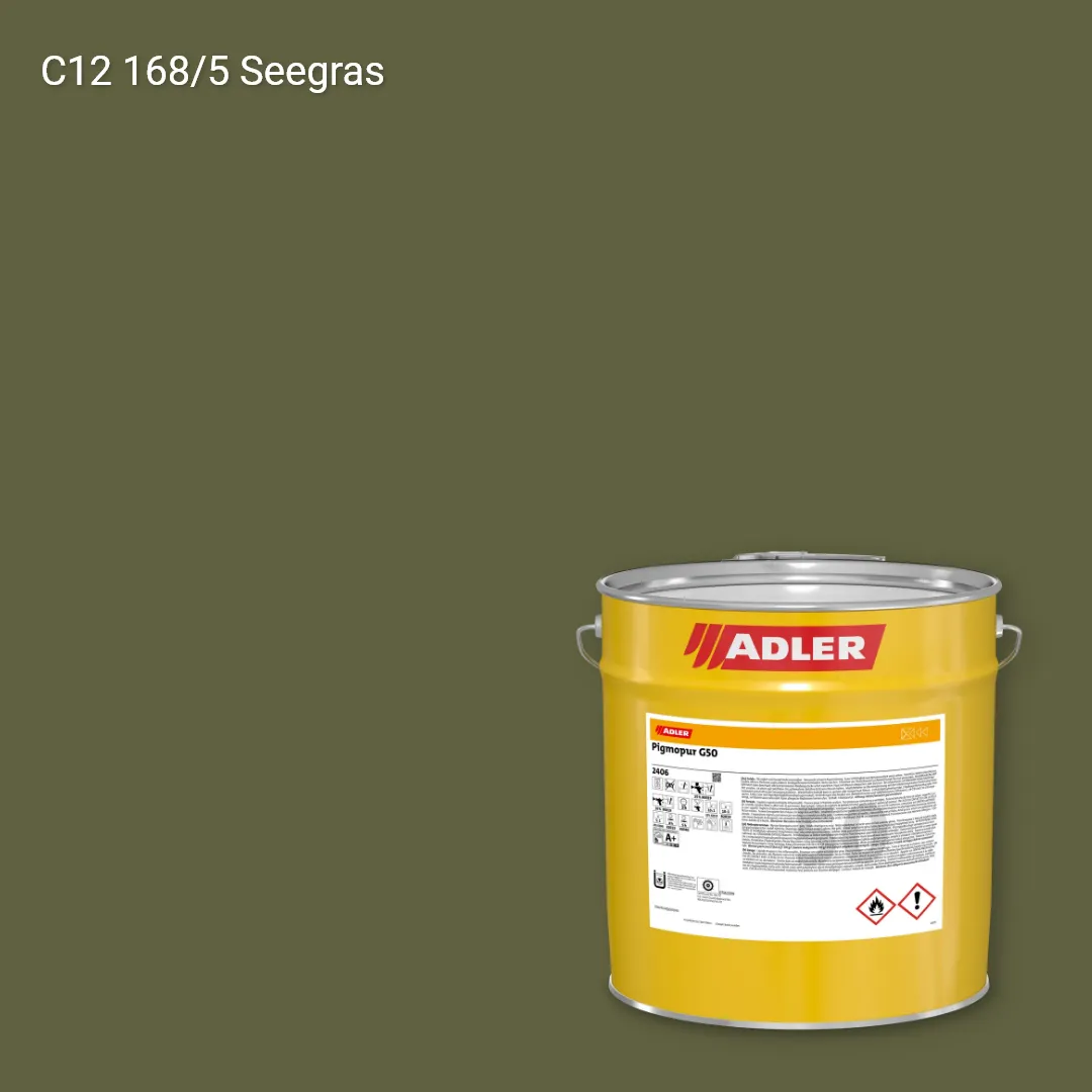Лак меблевий Pigmopur G50 колір C12 168/5, Adler Color 1200
