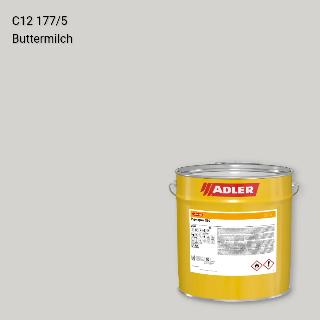 Лак меблевий Pigmopur G50 колір C12 177/5, Adler Color 1200