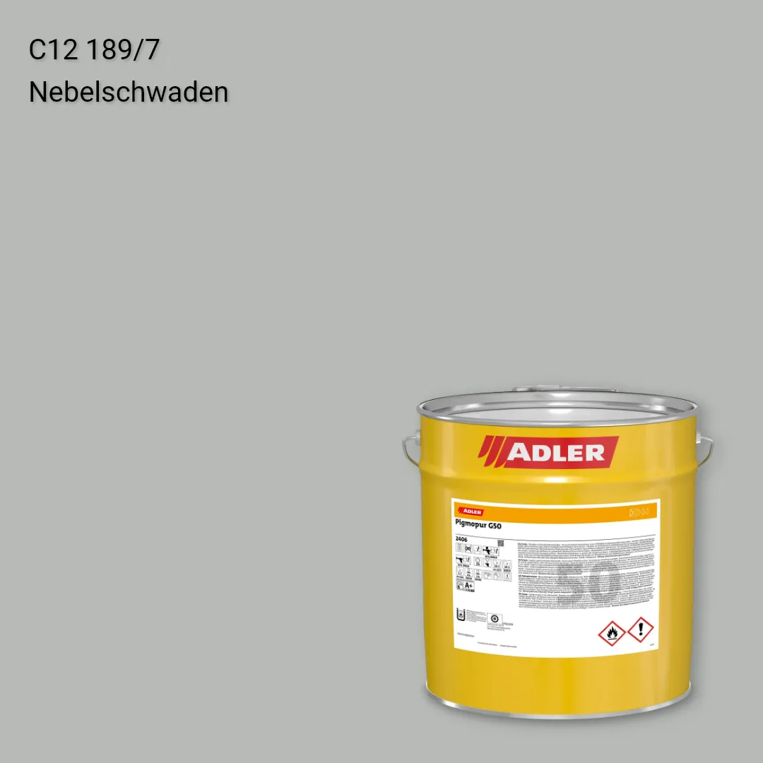 Лак меблевий Pigmopur G50 колір C12 189/7, Adler Color 1200