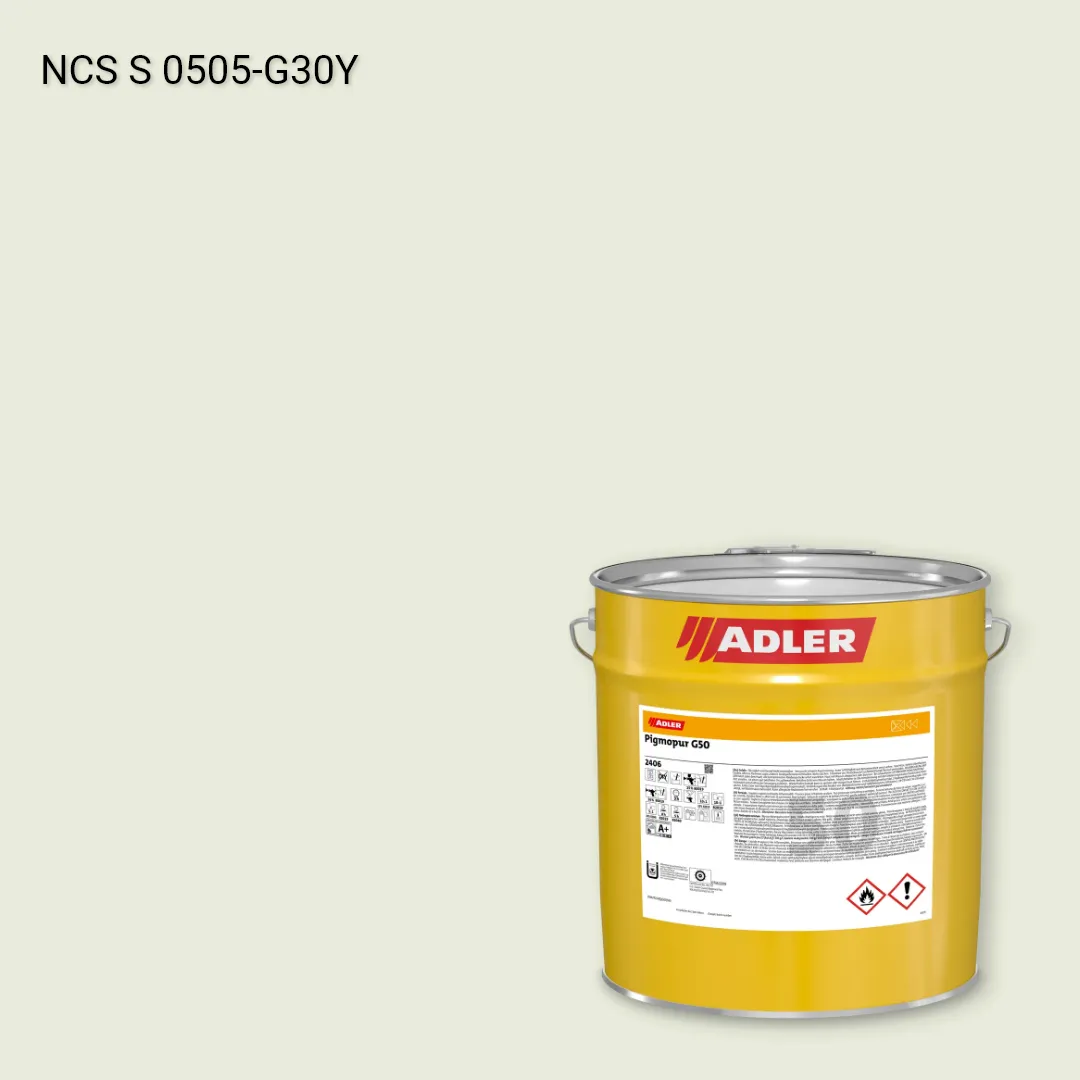 Лак меблевий Pigmopur G50 колір NCS S 0505-G30Y, Adler NCS S