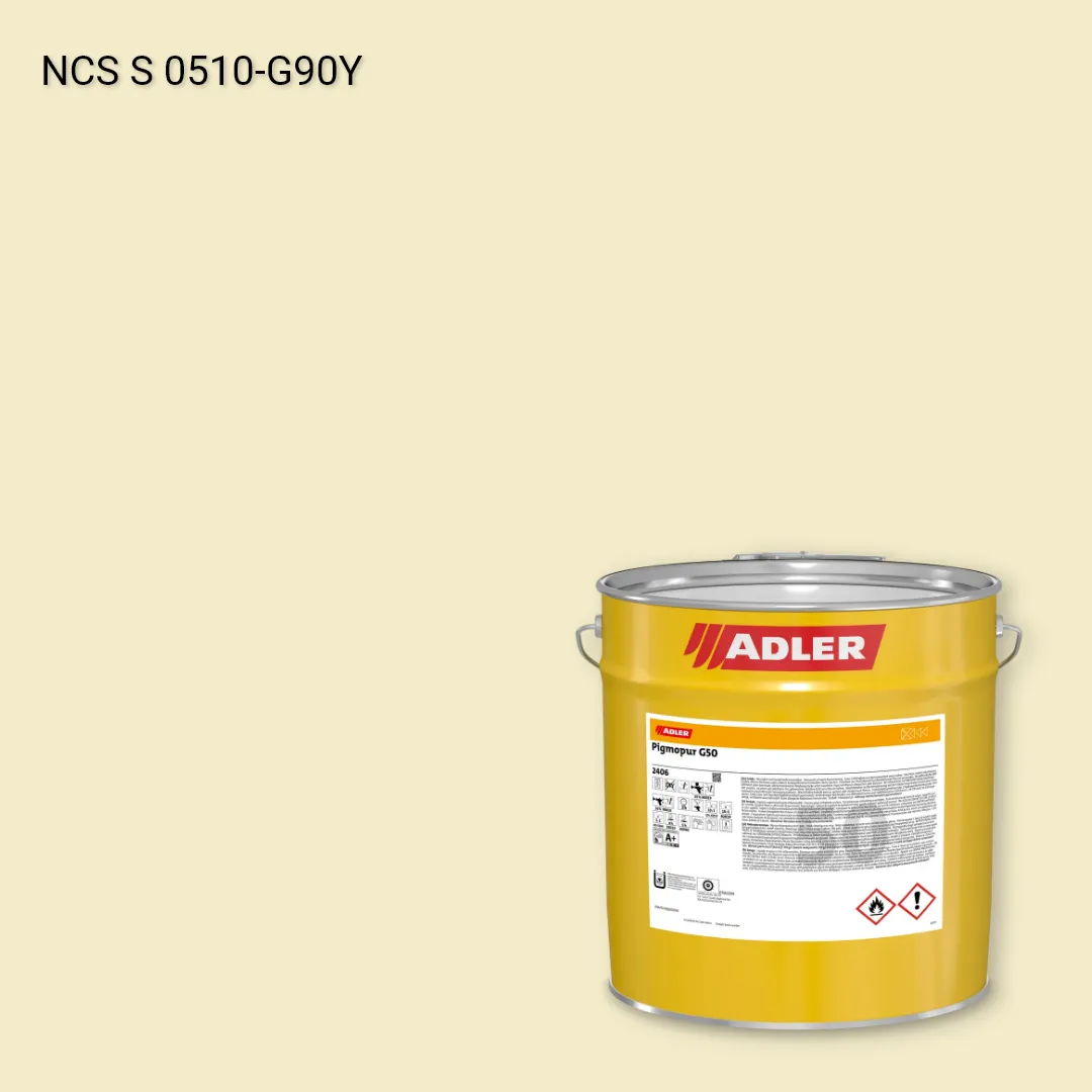 Лак меблевий Pigmopur G50 колір NCS S 0510-G90Y, Adler NCS S
