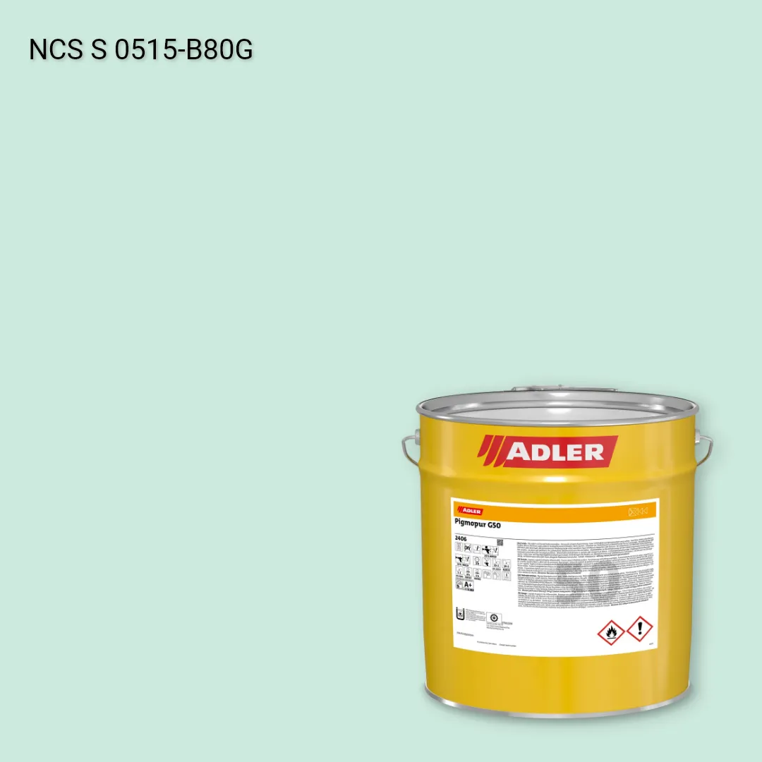 Лак меблевий Pigmopur G50 колір NCS S 0515-B80G, Adler NCS S