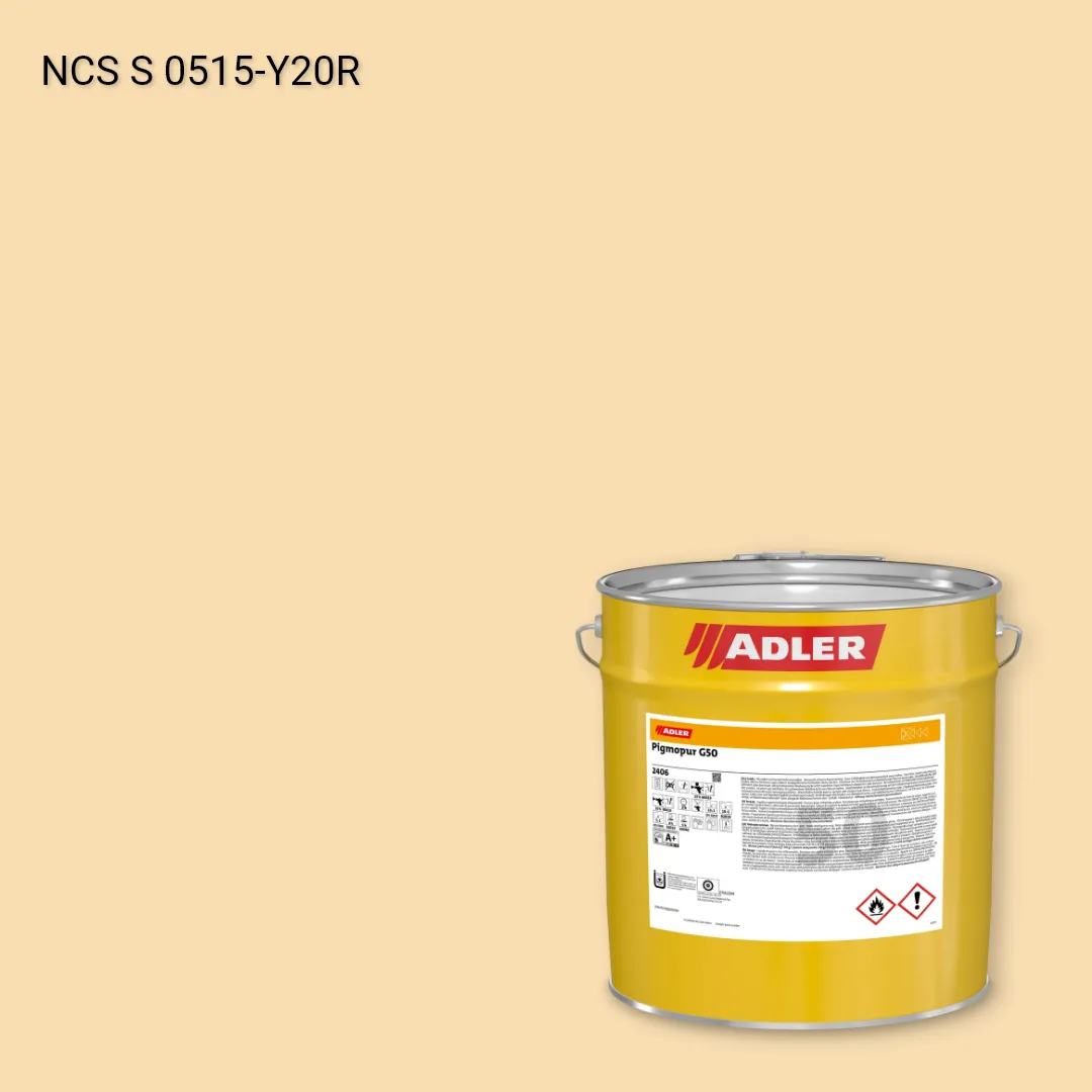 Лак меблевий Pigmopur G50 колір NCS S 0515-Y20R, Adler NCS S