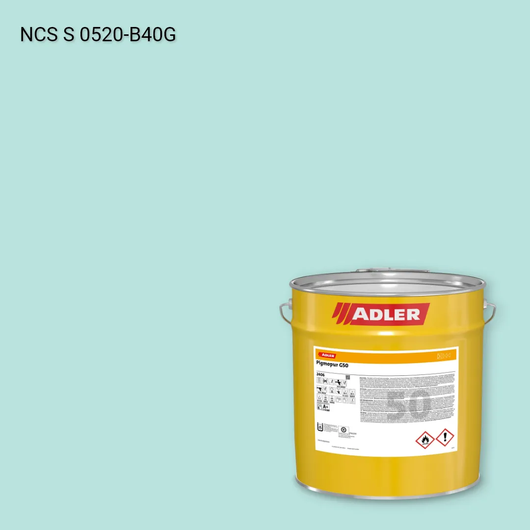 Лак меблевий Pigmopur G50 колір NCS S 0520-B40G, Adler NCS S