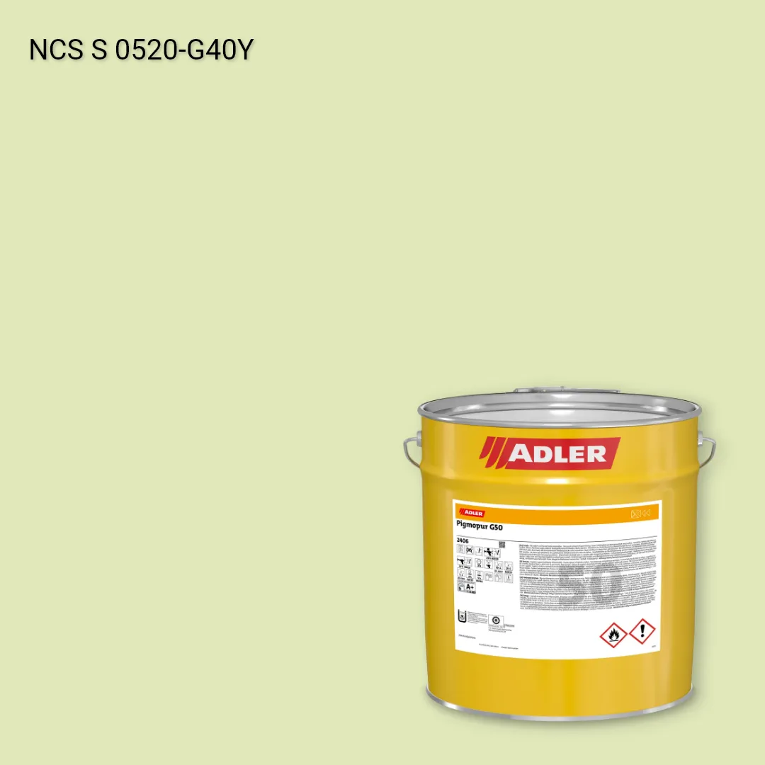 Лак меблевий Pigmopur G50 колір NCS S 0520-G40Y, Adler NCS S