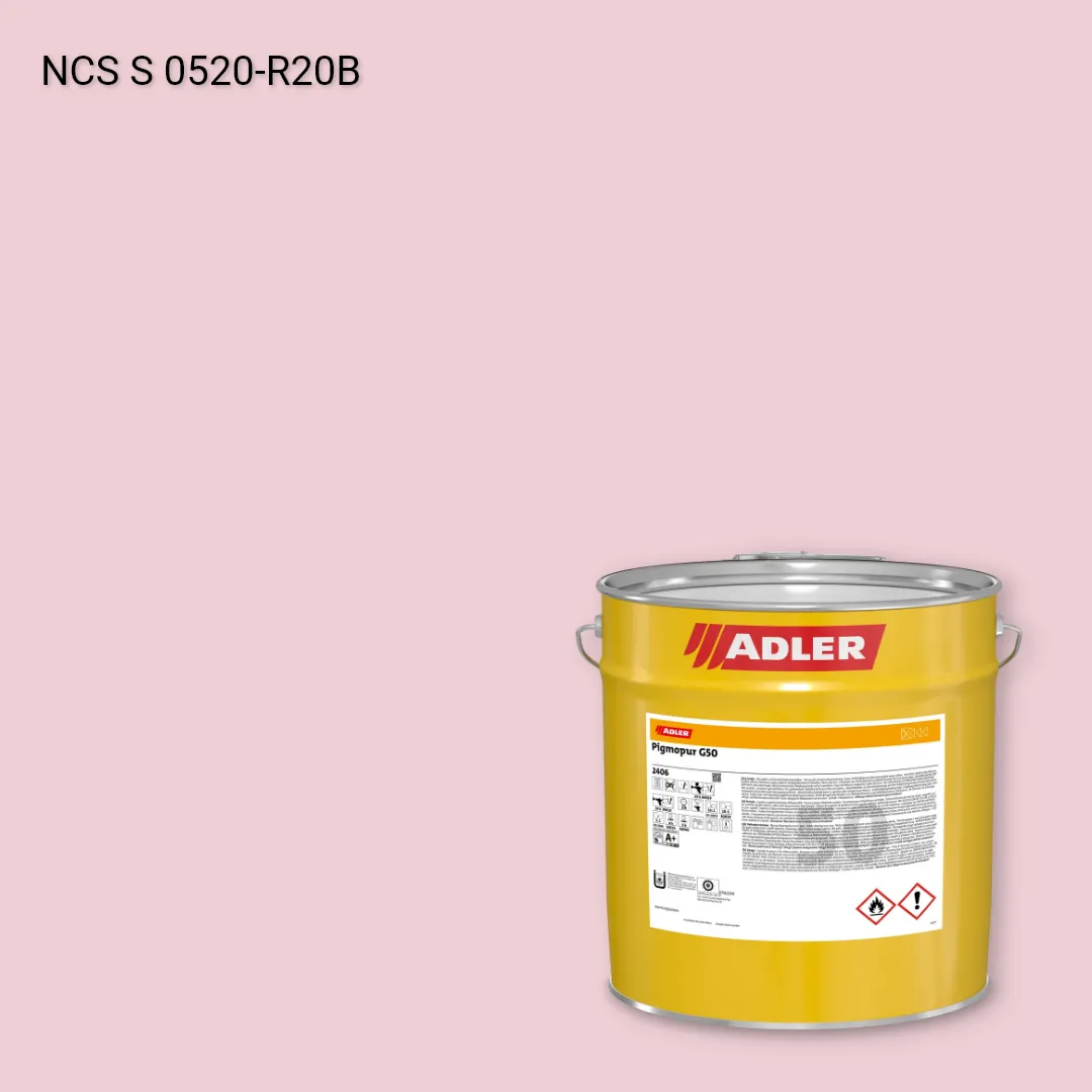 Лак меблевий Pigmopur G50 колір NCS S 0520-R20B, Adler NCS S