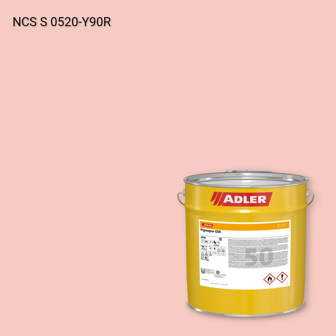 Лак меблевий Pigmopur G50 колір NCS S 0520-Y90R, Adler NCS S